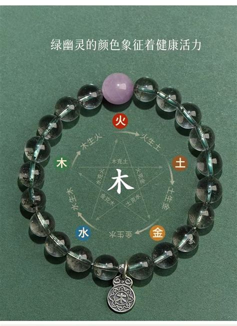 五行手串|手串五行属性详解：含义与属性表